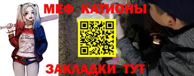 экстази Каменск-Шахтинский