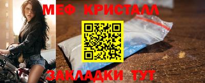 экстази Каменск-Шахтинский