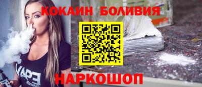 экстази Каменск-Шахтинский