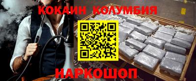 мет Каменск-Уральский