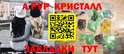 экстази Каменск-Шахтинский