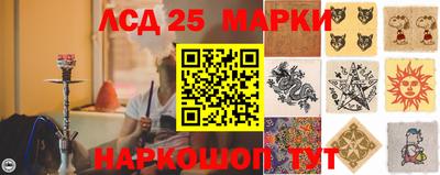 мет Каменск-Уральский