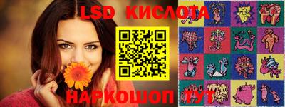 кокс Камень-на-Оби