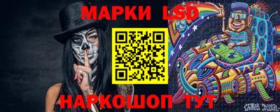 кокс Камень-на-Оби