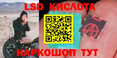 экстази Каменск-Шахтинский