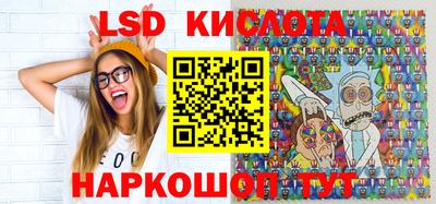 мет Каменск-Уральский