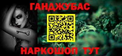 мет Каменск-Уральский