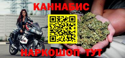 экстази Каменск-Шахтинский