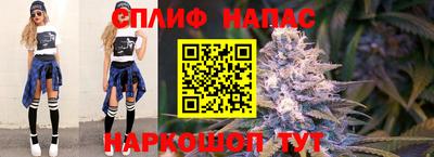 экстази Каменск-Шахтинский