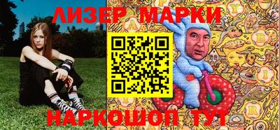 мет Каменск-Уральский