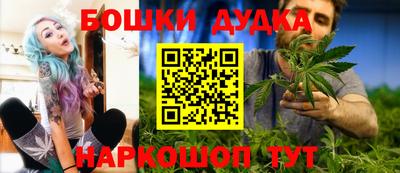 экстази Каменск-Шахтинский