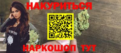 экстази Каменск-Шахтинский