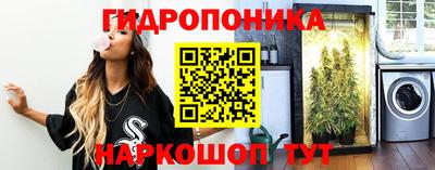 кокс Камень-на-Оби