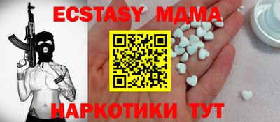 мет Каменск-Уральский