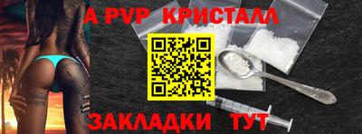 экстази Каменск-Шахтинский