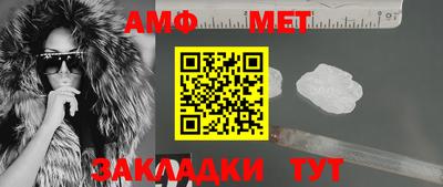 экстази Каменск-Шахтинский