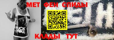 кокс Камень-на-Оби