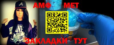 экстази Каменск-Шахтинский