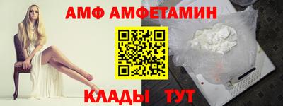 мет Каменск-Уральский