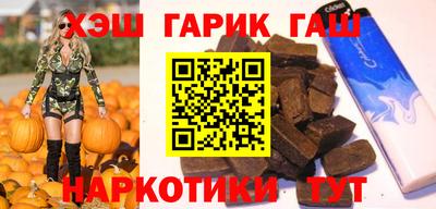 мет Каменск-Уральский
