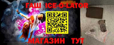 мет Каменск-Уральский
