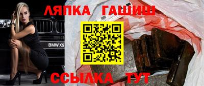 экстази Каменск-Шахтинский