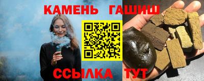 экстази Каменск-Шахтинский