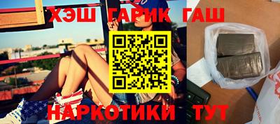экстази Каменск-Шахтинский