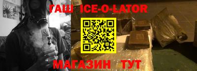 экстази Каменск-Шахтинский