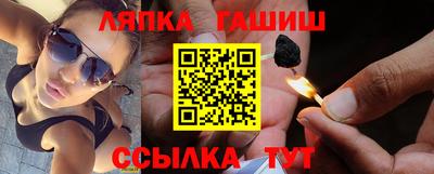 кокс Камень-на-Оби