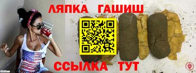кокс Камень-на-Оби